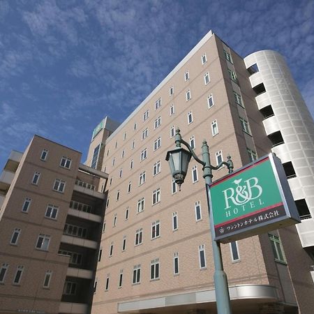 R&B Hotel Kanazawa Station Nishiguchi - Vacation Stay 14966V Екстериор снимка