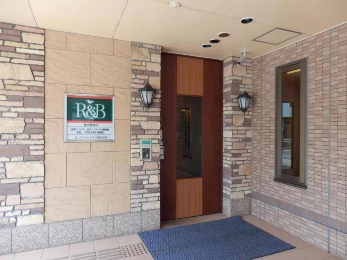 R&B Hotel Kanazawa Station Nishiguchi - Vacation Stay 14966V Екстериор снимка